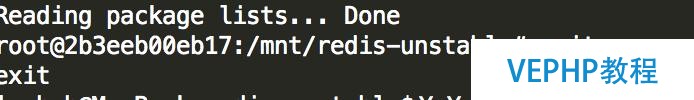 docker 初級教程,部署自己的redis 數據庫