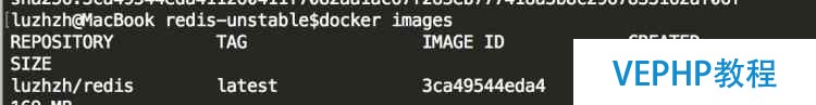 docker 初級教程,部署自己的redis 數據庫