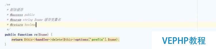 「PHP-ThinkPHP」Redis基礎(chǔ)使用新手教程