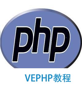 「PHP-ThinkPHP」Redis基礎(chǔ)使用新手教程