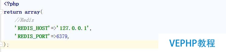 「PHP-ThinkPHP」Redis基礎(chǔ)使用新手教程