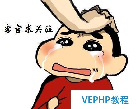 「PHP-ThinkPHP」Redis基礎(chǔ)使用新手教程