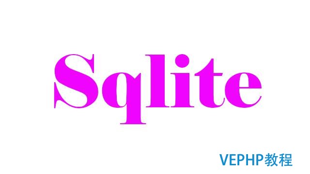 Sqlite數據庫分頁查詢之limit用法