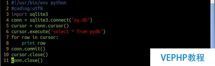 《第24天》mysql和sqlite講解以及python操縱