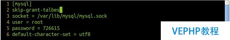 《第24天》mysql和sqlite講解以及python操縱