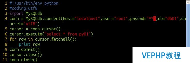 《第24天》mysql和sqlite講解以及python操縱
