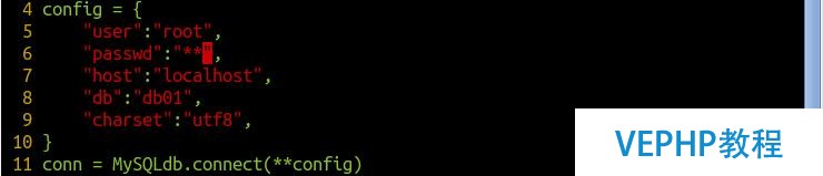 《第24天》mysql和sqlite講解以及python操縱