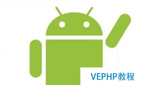 武漢APP開發(fā)：Android應(yīng)用開發(fā)SQLite技術(shù)