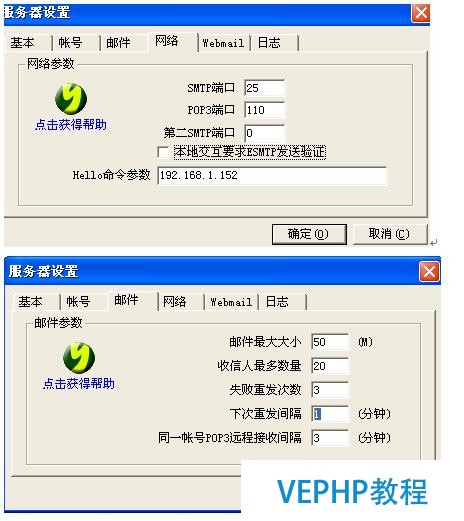 ?Mysql數(shù)據(jù)庫的優(yōu)化技術(shù)