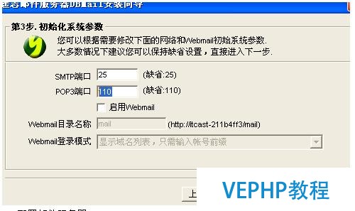 ?Mysql數(shù)據(jù)庫的優(yōu)化技術(shù)