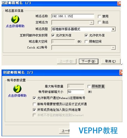 ?Mysql數(shù)據(jù)庫的優(yōu)化技術(shù)