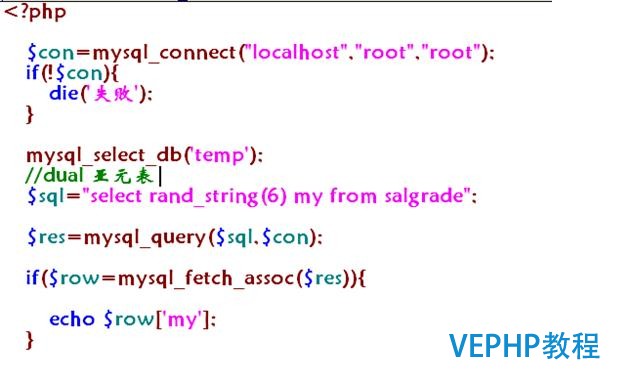 ?Mysql數(shù)據(jù)庫的優(yōu)化技術(shù)