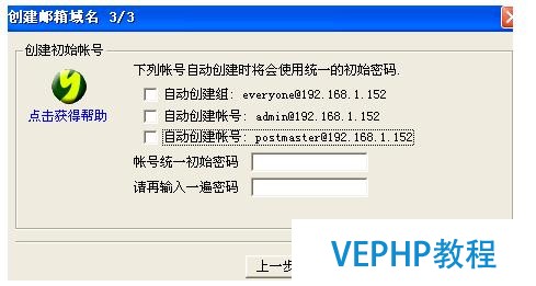 ?Mysql數(shù)據(jù)庫的優(yōu)化技術(shù)