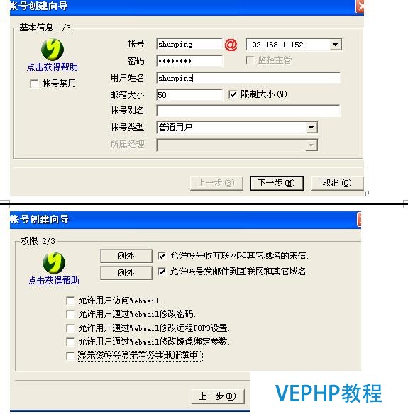 ?Mysql數(shù)據(jù)庫的優(yōu)化技術(shù)
