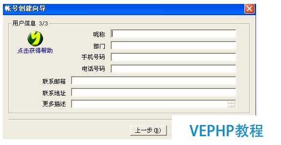 ?Mysql數(shù)據(jù)庫的優(yōu)化技術(shù)