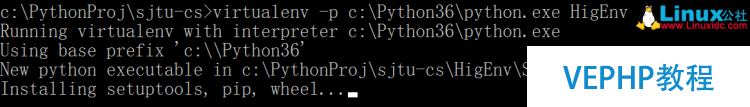 Windows環境下使用virtualenv對Python進行多版本隔離