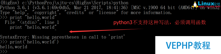 Windows環境下使用virtualenv對Python進行多版本隔離