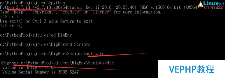 Windows環境下使用virtualenv對Python進行多版本隔離
