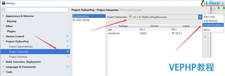 Windows環境下使用virtualenv對Python進行多版本隔離