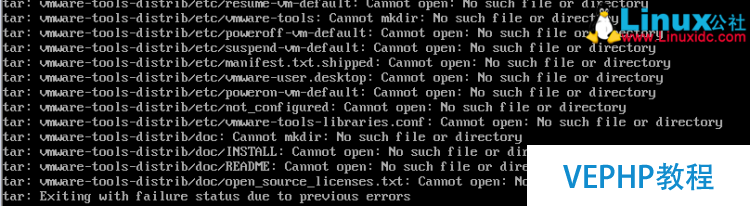 非桌面版Linux 安裝VMWare Tools
