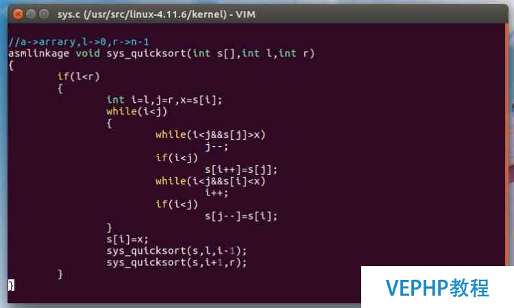 Ubuntu 16.10添加系統調用