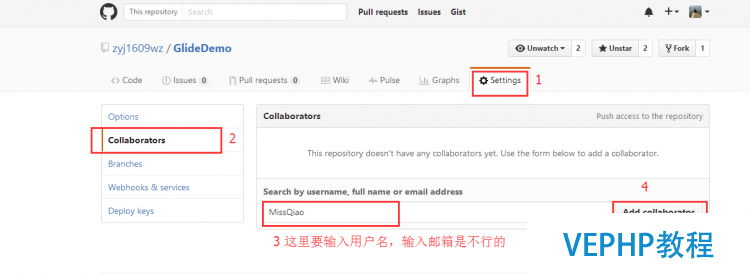 Android GitHub 快速實現(xiàn)多人協(xié)作