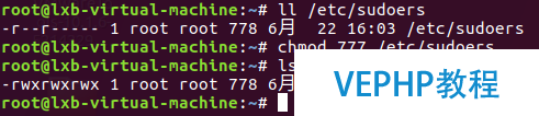 Linux 添加賬號后修改權限