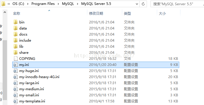 Mysql實例mysql默認編碼為UTF-8 通過修改my.ini實現方法