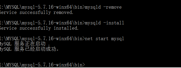 MYSQL數(shù)據(jù)庫MySQL（win7x64 5.7.16版本）下載、安裝、配置與使用的詳細圖文教程