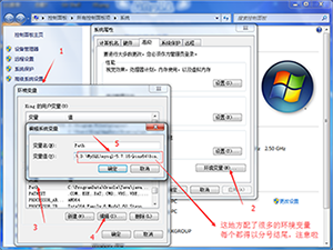 MYSQL數(shù)據(jù)庫MySQL（win7x64 5.7.16版本）下載、安裝、配置與使用的詳細圖文教程
