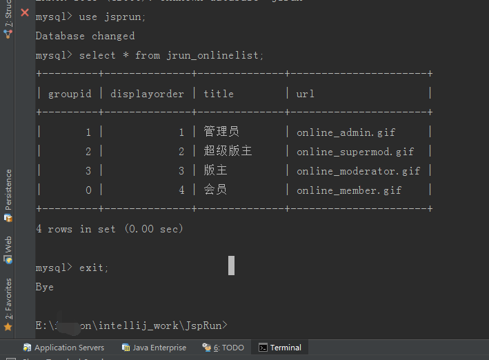 MYSQL數(shù)據(jù)庫MySQL（win7x64 5.7.16版本）下載、安裝、配置與使用的詳細圖文教程