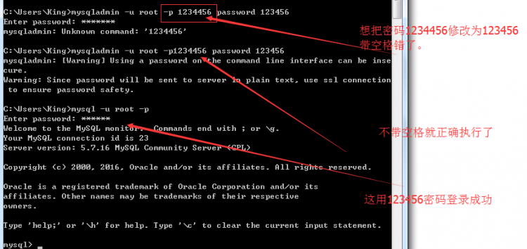 MYSQL數(shù)據(jù)庫MySQL（win7x64 5.7.16版本）下載、安裝、配置與使用的詳細圖文教程