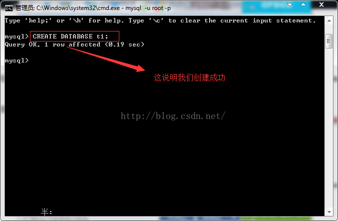 Mysql必讀MySQL學習第五天 MySQL數據庫基本操作