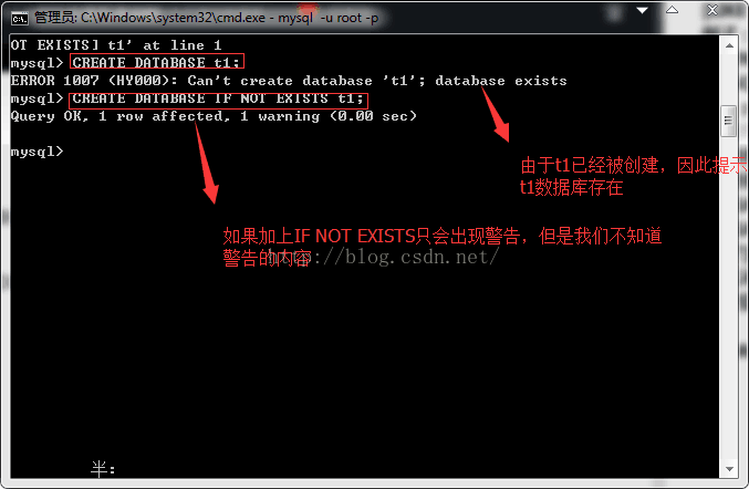 Mysql必讀MySQL學習第五天 MySQL數據庫基本操作