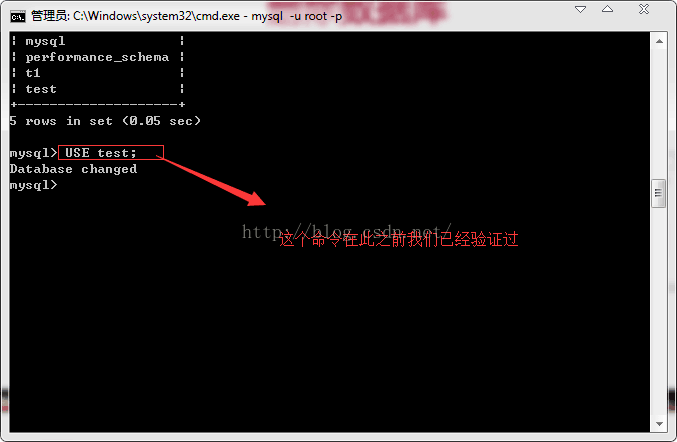 Mysql必讀MySQL學習第五天 MySQL數據庫基本操作
