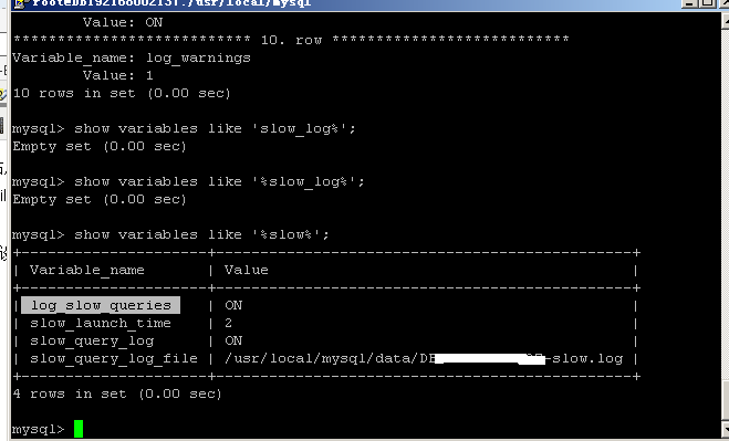 Mysql學(xué)習(xí)詳解MySQL中SlowLog的配置方法(圖文)