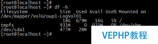 LINUX實操：CentOS6.9創(chuàng)建LVM及擴容