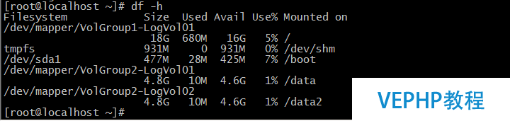 LINUX實操：CentOS6.9創(chuàng)建LVM及擴容