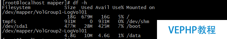 LINUX實操：CentOS6.9創(chuàng)建LVM及擴容
