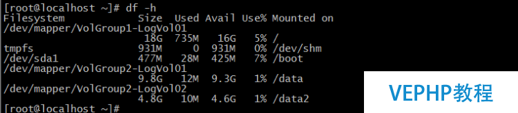 LINUX實操：CentOS6.9創(chuàng)建LVM及擴容