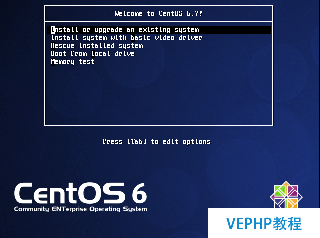 LINUX實戰：OpenStack制作CentOS6.7鏡像