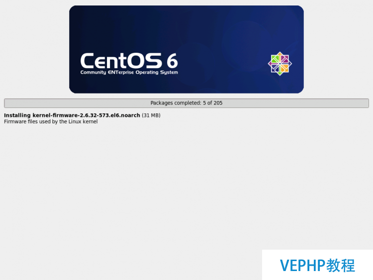 LINUX實戰：OpenStack制作CentOS6.7鏡像