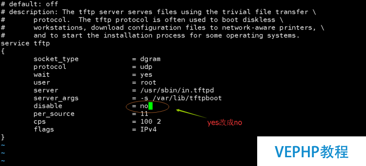 LINUX教學(xué):PXE+Kickstart實現(xiàn)批量化無人值守安裝