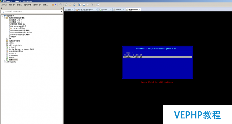 LINUX教學(xué):PXE+Kickstart實現(xiàn)批量化無人值守安裝