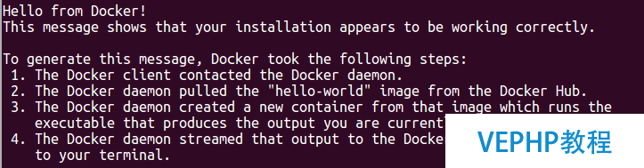 LINUX實操：Ubuntu 16.04 LTS安裝Docker