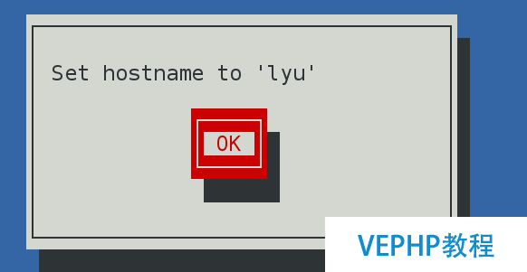 LINUX實戰：Red Hat Enterprise Linux 7.2修改主機名(hostname)