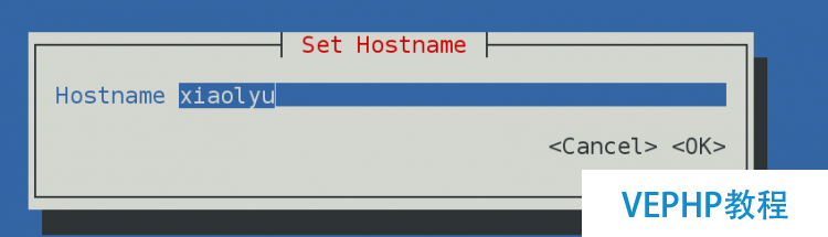 LINUX實戰：Red Hat Enterprise Linux 7.2修改主機名(hostname)