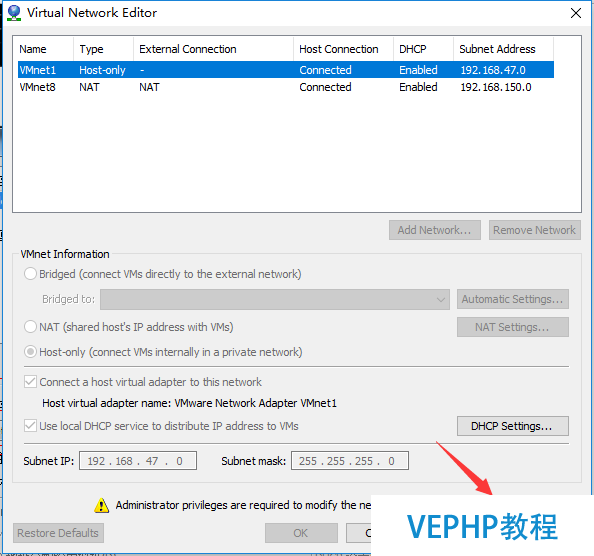 LINUX教程：CentOS下VMware使用橋接模式與靜態IP連接外網