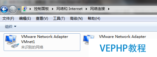 LINUX實戰：VMware中網絡設置之NAT模式圖解