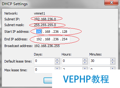 LINUX實戰(zhàn)：VMware中網絡設置之host-only模式圖解